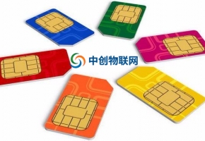 想要物联网卡代理加盟？选对物联卡公司很关键！