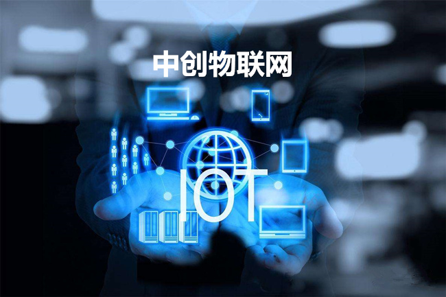 移动物联卡有何魅力，竟让工业物联网如此青睐？