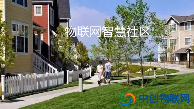 太原物联卡是如何实现社区门禁智能化管理