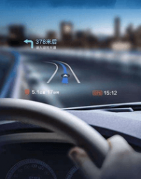 OBD车载诊断系统