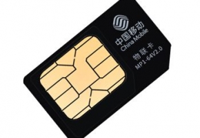 物联网卡手机是否可以使用？物联网卡针对什么人群，为什么？