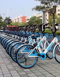共享单车