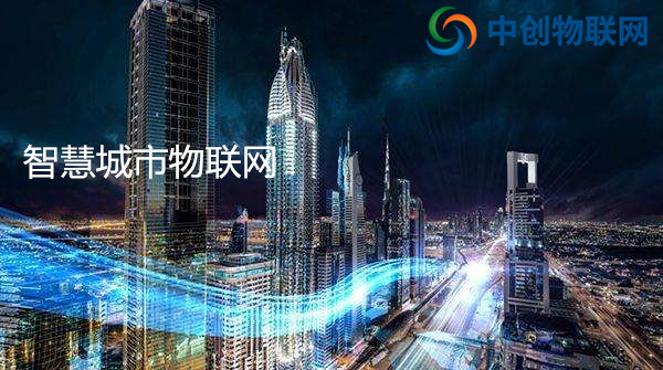 什么是北京物联网NB卡,北京物联卡跟NB-IOT卡有什么不同？