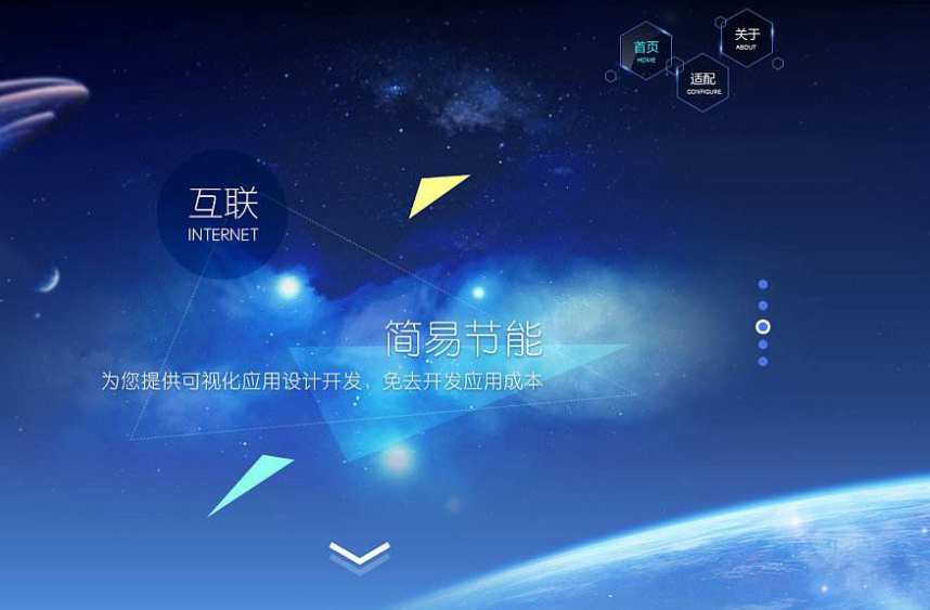 物联网卡：开启“物联网+智慧物流”新时代