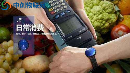 物联网卡智能支付是一种怎么样的体验？