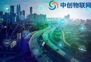 如何通过物联网卡一步步搭建起智慧城市 提高能源节约效率及智能化管理！