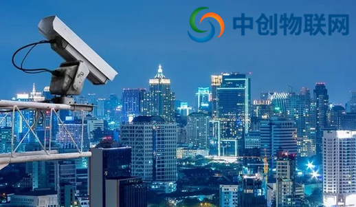 物联网人工智能安防技术走向成熟,NB－IoT推动智慧安防创新！