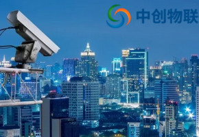 物联网人工智能安防技术走向成熟,NB－IoT推动智慧安防创新！