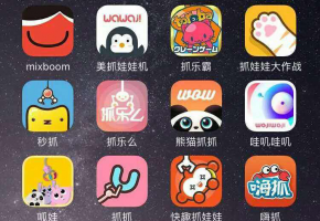 从被淘汰到重燃市场 线上抓娃娃机是怎么通过物联卡升级转型？