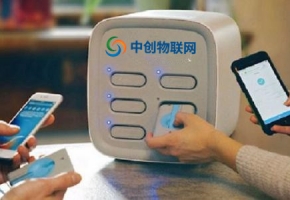 共享充电宝如何凭借物联网卡赋能 掀起新的物联网投资热潮？