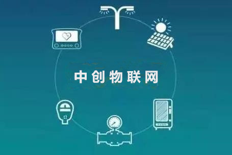 物联网卡怎么进行流量风险管控？看看物联网大神都怎么说！