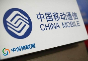 北京移动物联网卡是什么,北京物联卡怎么办理？