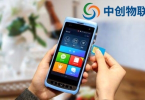 物联卡POS机要如何选择？POS机物联网卡批发要注意这几点！