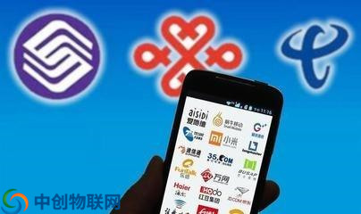 物联卡能用手机上吗？物联卡是做什么用的？