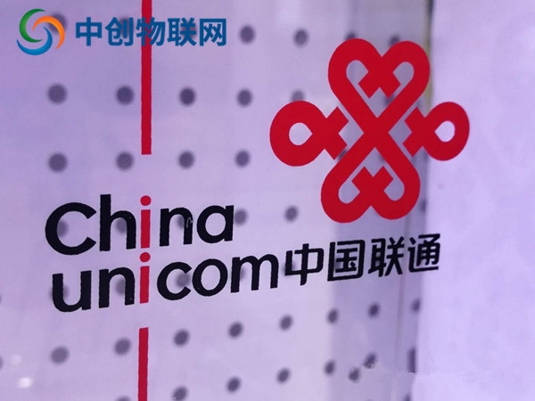 中国联通将逐渐关闭停止2G3G网络信号服务,中国移动还会远吗？