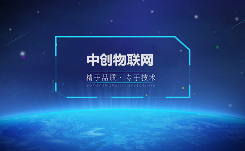 106物联卡是什么东西？原来我们还存在着这些误区？