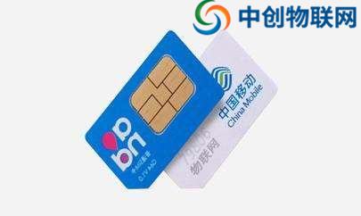 物联卡是如何收费的？为什么有的便宜有的贵？