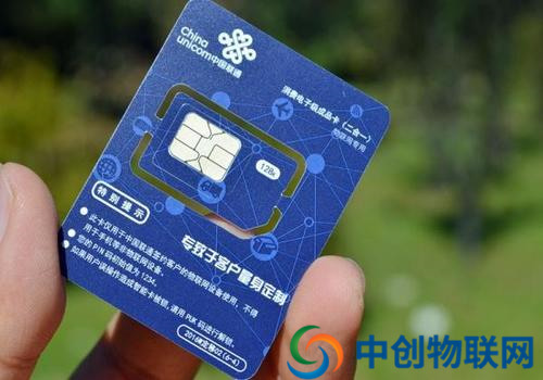 物联卡联通能够应用到哪些领域中？物联网卡联通有什么缺点吗？