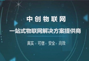 物联网数据流量卡跟手机流量卡有什么不同？