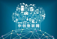 4g流量物联卡批发平台哪家好？如何分辨物联卡公司代理骗局？