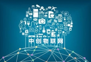 4g流量物联卡批发平台哪家好？如何分辨物联卡公司代理骗局？