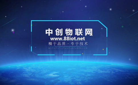 物联卡充值渠道有哪些？物联网卡充值官方入口！