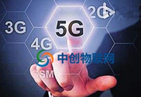中国物联卡是什么东西？中国物联卡公司哪家比较靠谱？