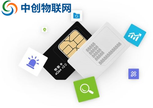 物联卡加盟哪个平台比较好？物联卡代理哪家公司比较好？