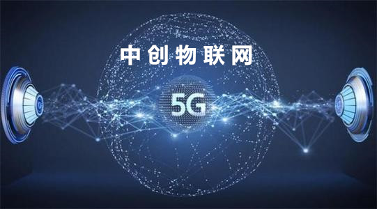 物联卡代理选择正规物联卡官网合作更安全靠谱！