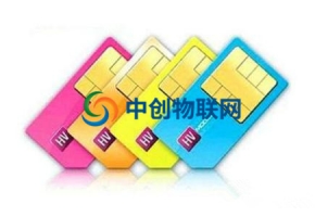 物联卡是为哪些行业领域服务？物联网卡应用都有哪些？