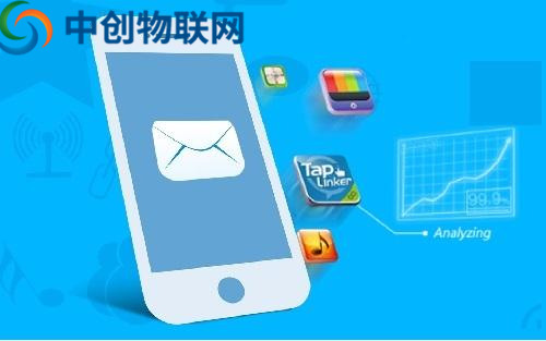 中创物联网106短信平台怎么样？106短信平台如何申请？