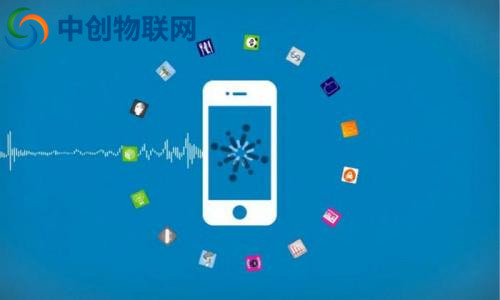 中创物联网教你如何选择专业的手机短信验证码平台合作？