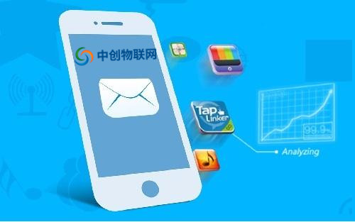 在哪里可以申请106短信平台？快速申请106短信平台攻略指南！