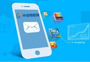 在哪里可以申请106短信平台？快速申请106短信平台攻略指南！