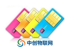 市面上那种无限上网使用的物联网流量卡是骗人的吗？