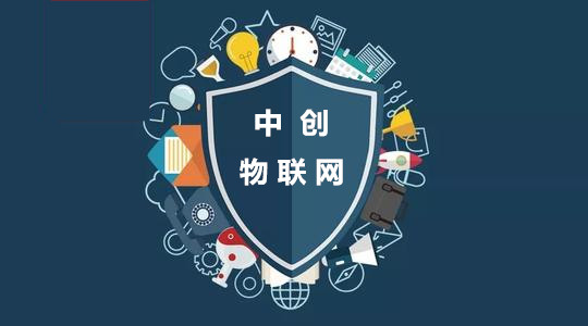 联通物联网卡好用吗？物联卡代理哪家比较好？