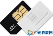 移动物联网卡好用吗？为什么这么多的人选择物联卡？