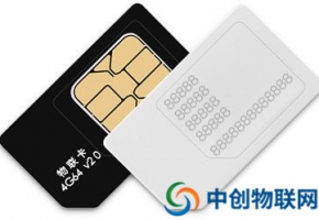 移动物联网卡好用吗？为什么这么多的人选择物联卡？