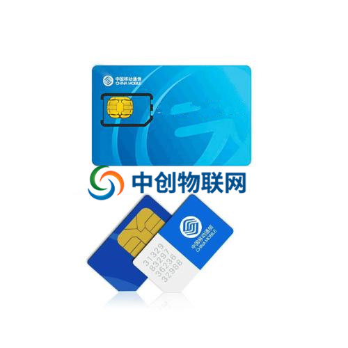 四川物联卡发展真的到了瓶颈期吗？
