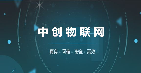 目前市场上物联卡批发平台哪家口碑比较好？