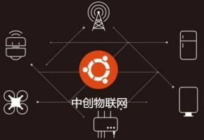 共享单车等物联网设备与云终端如何实现网络数据通讯系统？