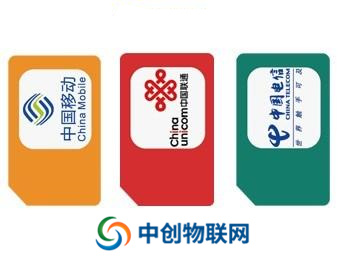 电信、移动、联通物联卡常见问题_物联卡百科