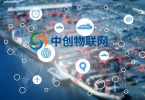 物联网行业中常说的专用流量卡是什么？