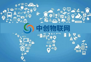 物联卡百科：卖物联网卡有前景吗？
