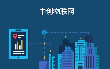如何实现物联网卡定向与非定向流量互转功能？