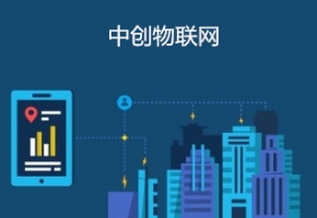 如何实现物联网卡定向与非定向流量互转功能？