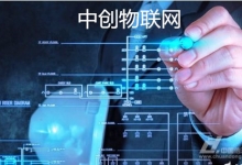 物联网用户必看！这样选购的物联网卡才安全、可靠
