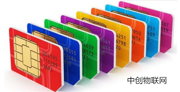 电信物联网卡收费模式有变，物联卡价格受影响