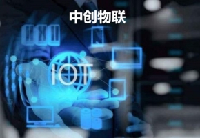 物联卡号段又有新调整，你的物联网卡是哪个号段？