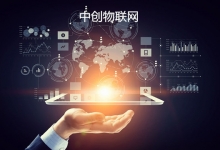 新买的物联网卡用一段时间后无法使用，为什么？